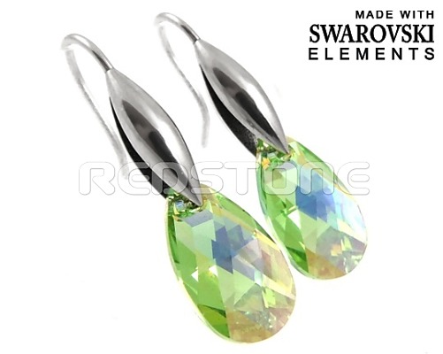 Náušnice Swarovski Elements RED817